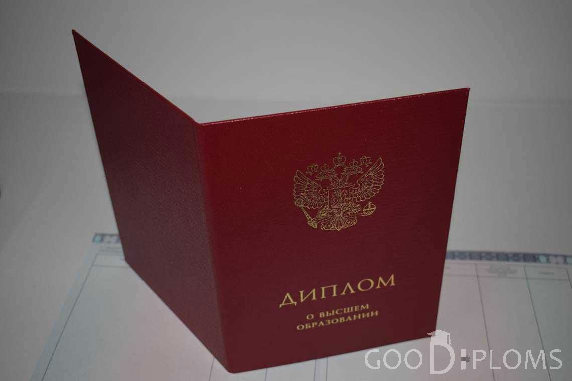 Диплом Магистра с Отличием с Обратной Стороны в период c 2014 по 2025 год - Балхаш